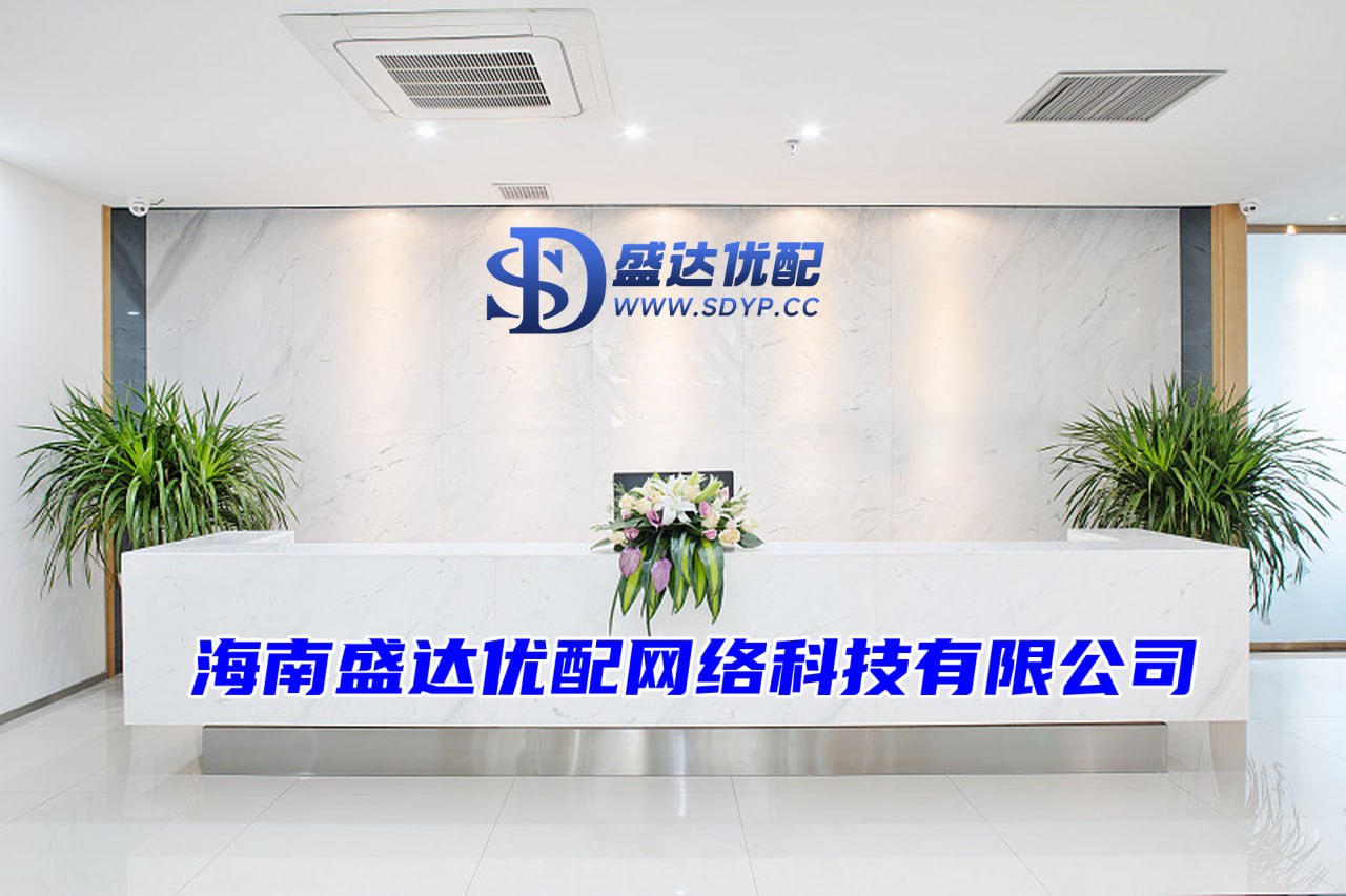 热丰网-个人配资平台-在线股票配资门户网-厦门股票配资